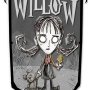 willow_dst.png