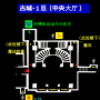 2-1鸭志田-确保-古城-17.png