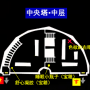 2-1鸭志田-确保-古城-20.png