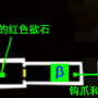 2-1鸭志田-确保-古城-9.png