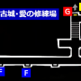 2-1鸭志田4-12-4.png