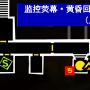 2-10丸喜-预告-1.png