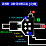 2-2斑目-到达中庭-4.png