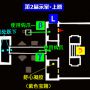 2-2斑目-到达中庭-5.jpg