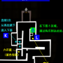 2-2斑目-确认秘宝路线-4.png