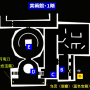 2-2斑目5-16-2.png