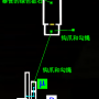 2-3金城-确认秘宝-8.png