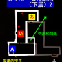 2-4双叶-秘宝-11.png