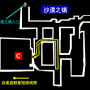 2-4双叶-秘宝-3.png