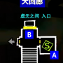 2-4双叶-预告信-1.png