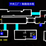 2-5奥村-秘宝-9.png