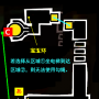 2-5奥村-预告信-2.png