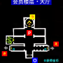 2-6新岛-秘宝-10.png