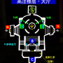 2-6新岛-秘宝-11.png