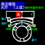 2-6新岛-秘宝-12.png