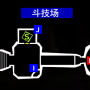 2-6新岛-秘宝-16.png