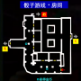 2-6新岛-秘宝-4.png