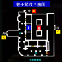 2-6新岛-秘宝-7.png