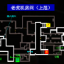 2-6新岛-秘宝-8-1.png