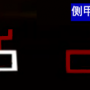 2-7狮童-秘宝-12-1.png