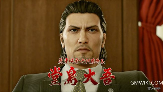 daigo-dojima02.jpg