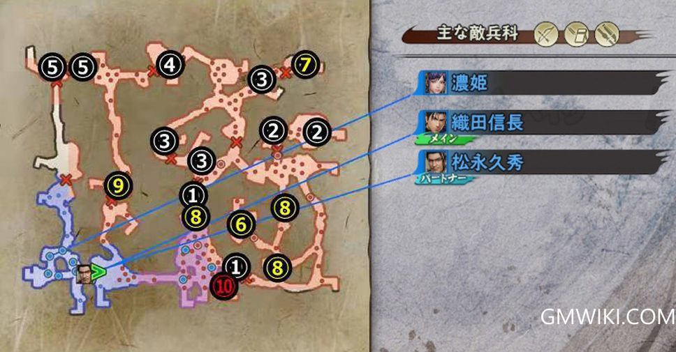 x4-1-金崎之战-4.jpg