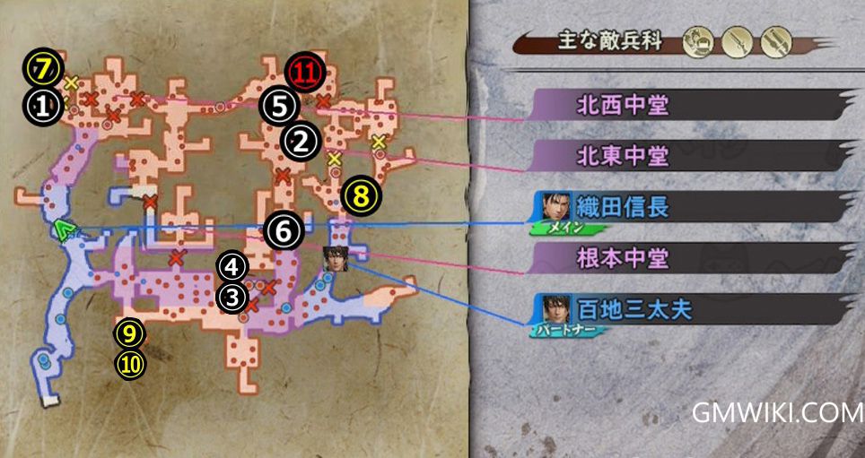 x4-3-火攻比叡山-4.jpg