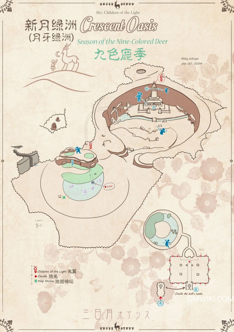 6-禁阁-新月绿洲_月牙绿洲-crescent_oasis_map_by_sky_solsuga.jpg