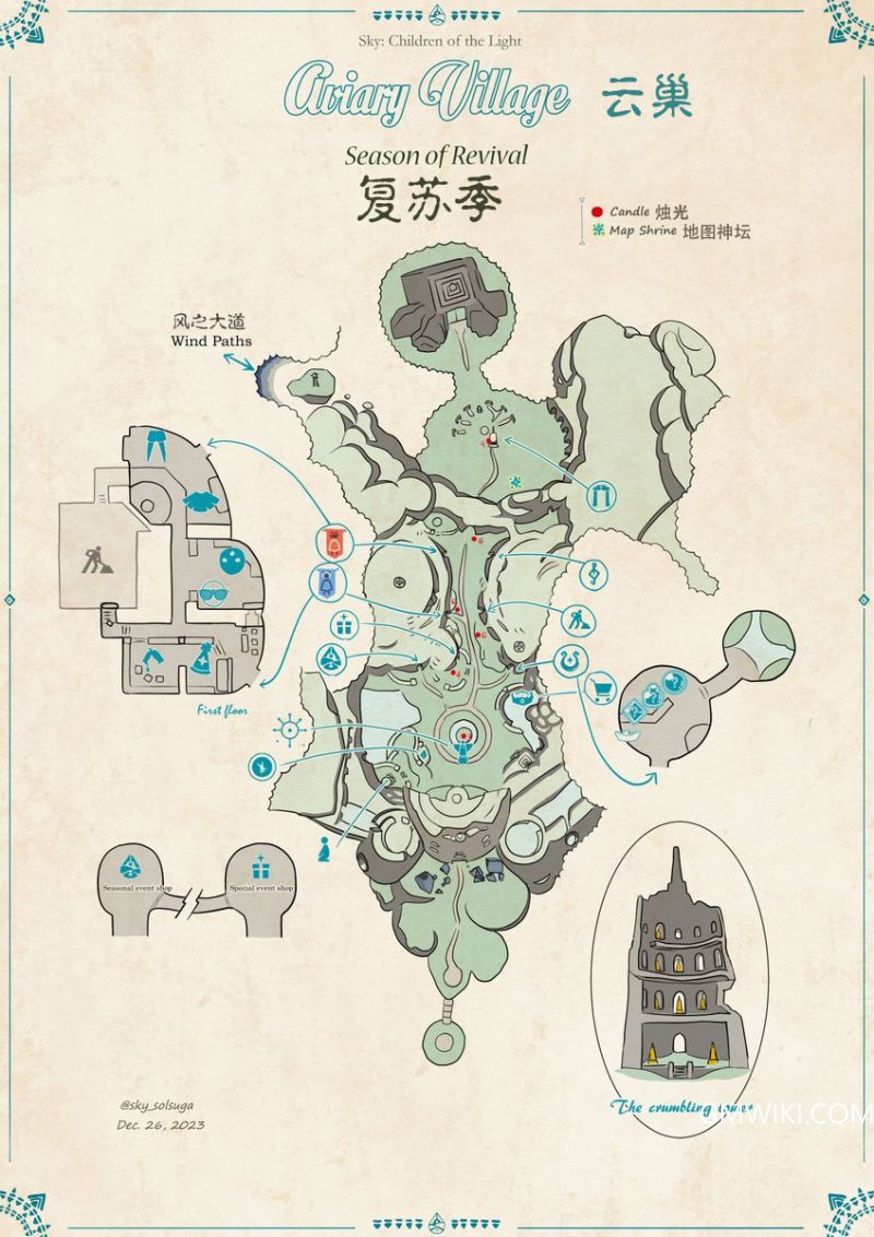 8-云巢-aviary_village_map_by_sky_solsuga.jpg