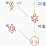 1-2-追光季-肩背追光lightseeker-spirit-piggyback-lightseeker-fs_tree.png